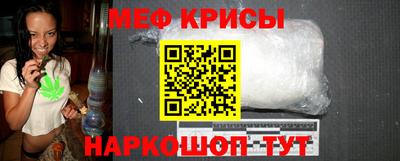 экстази Ижевск
