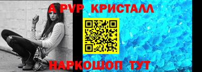дистиллят марихуана Каменск-Уральский