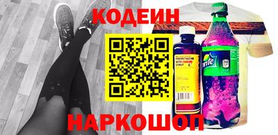 дистиллят марихуана Каменск-Уральский