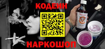 ECSTASY Каменск-Шахтинский
