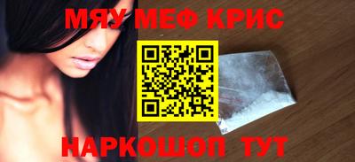 экстази Ижевск