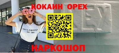 метадон Ивантеевка
