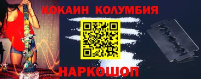 метадон Ивантеевка