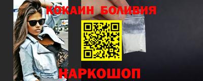 экстази Ижевск