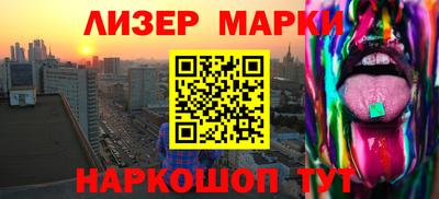 дистиллят марихуана Каменск-Уральский