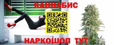 соль курить ск Камень-на-Оби