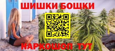 метадон Ивантеевка