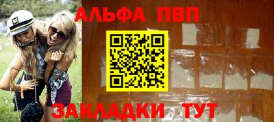 ECSTASY Каменск-Шахтинский