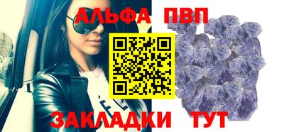 экстази Ижевск