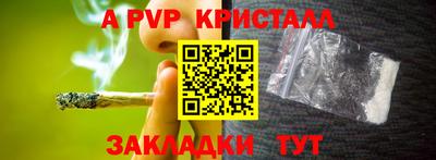 ECSTASY Каменск-Шахтинский