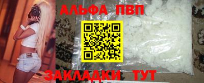 экстази Ижевск