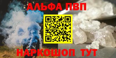 экстази Ижевск