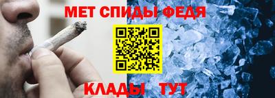 экстази Ижевск