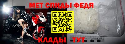 индика Иваново