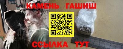 метадон Ивантеевка
