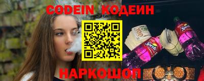 ECSTASY Каменск-Шахтинский