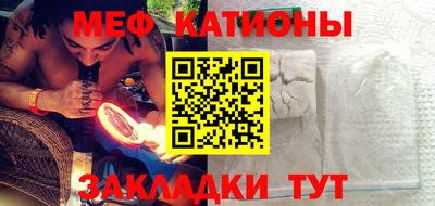 экстази Ижевск