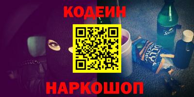 дистиллят марихуана Каменск-Уральский